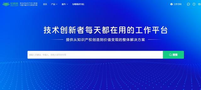 靠谱的商标代理公司有哪些？推荐这10家企业