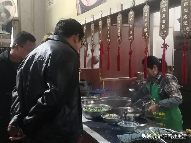 汤城洛阳：孟津四大名汤之横水聚义轩羊肉汤