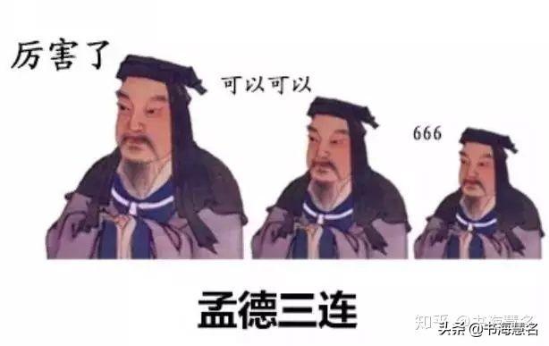 给孩子取名，我用尽了毕生绝学