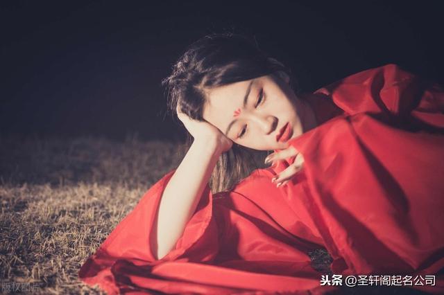 古风清雅的女孩名字大全 名字舒适 能给他人留下好的印象