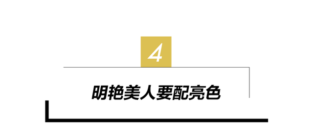 42岁的她，凭什么稳坐泰国“顶流”宝座？