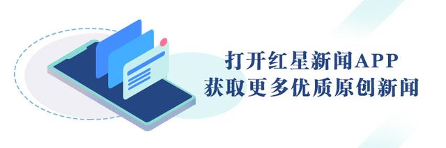 “以租代购”买车 准时付钱却征信受损，他不惜离婚“杠”到底