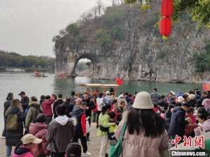 桂林春节假期山水魅力不减 文旅市场持续火爆