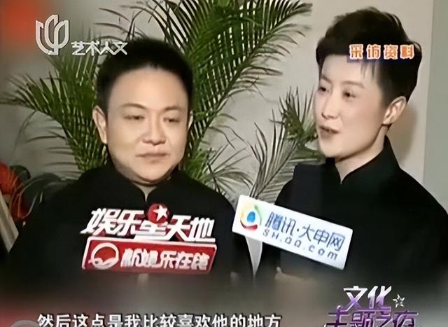 越剧张宇峰：嫁二婚丑男引争议，如今被婆家当成宝，成人生赢家