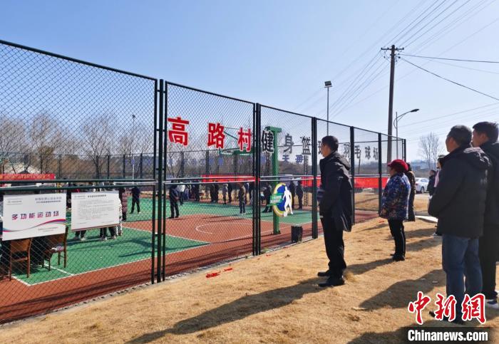 （新春走基层）蛇年首日百村万人齐运动 健身渐成浙江江山新年俗