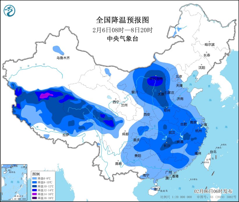 中央气象台：寒潮将影响中东部地区