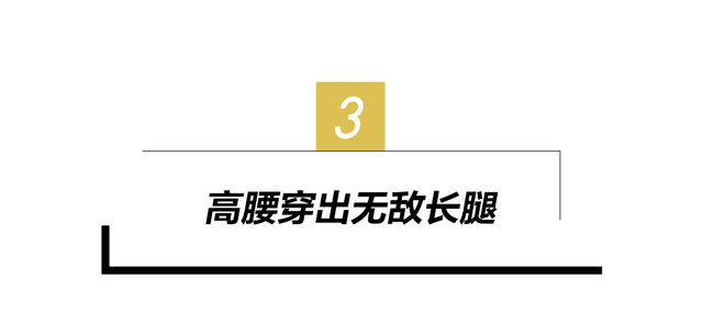 42岁的她，凭什么稳坐泰国“顶流”宝座？