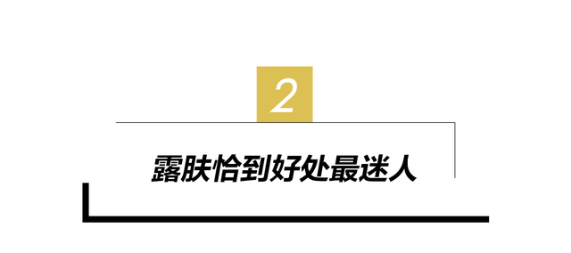 42岁的她，凭什么稳坐泰国“顶流”宝座？