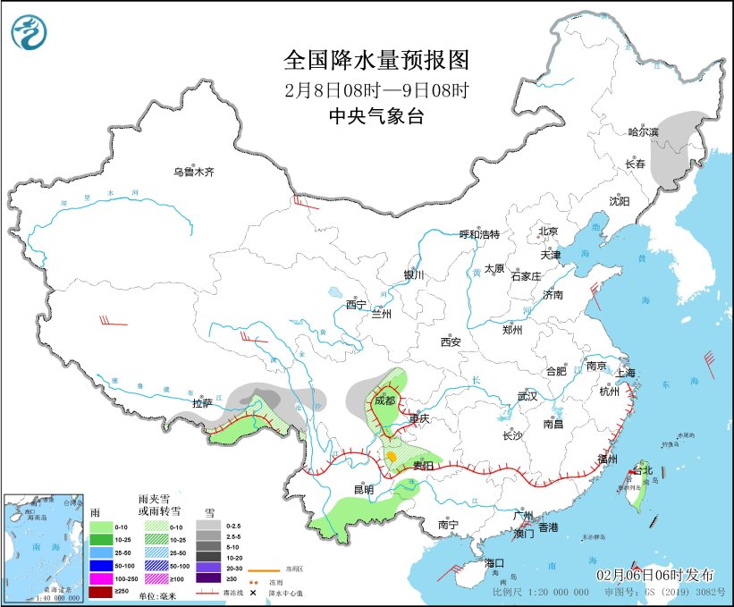 中央气象台：寒潮将影响中东部地区