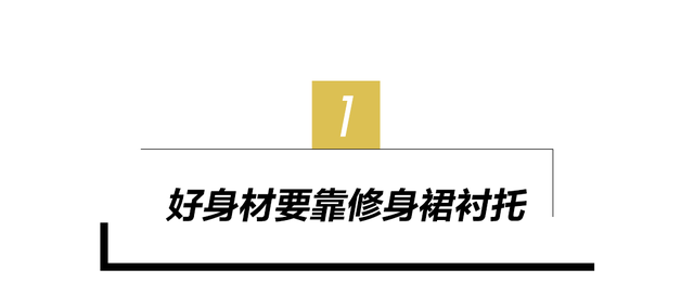 42岁的她，凭什么稳坐泰国“顶流”宝座？