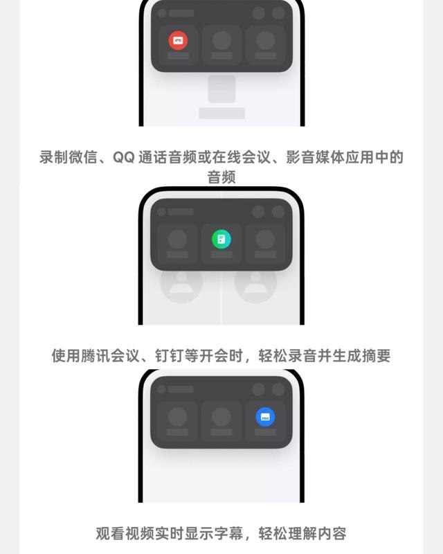 ColorOS 15评测：丝滑流畅 旦用难回