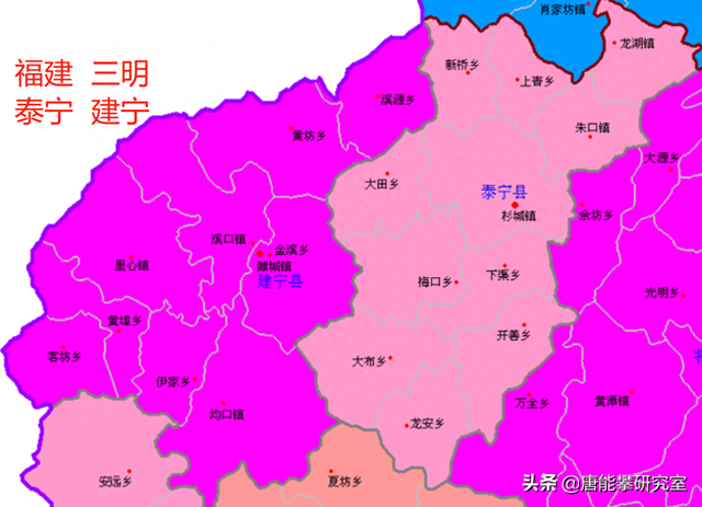 福建三明建宁、泰宁、明溪、将乐4县40镇人口、土地、工业