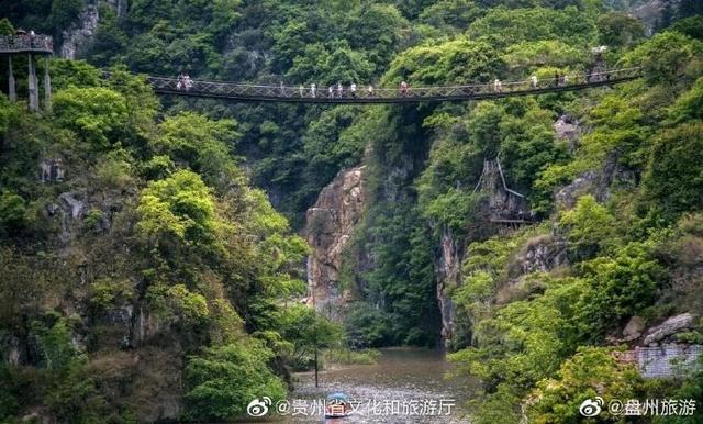 白云故乡娘娘山，峰林芳菲花果园