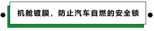 6大汽车美容养护项目的体验，哪个戳中了你？