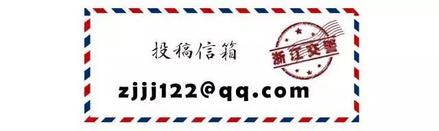 丽水市机动车上牌全流程40分钟“最多跑一圈”