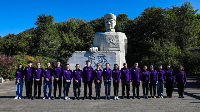 长春大学旅游学院开展学习吴大澂事迹实践研修活动