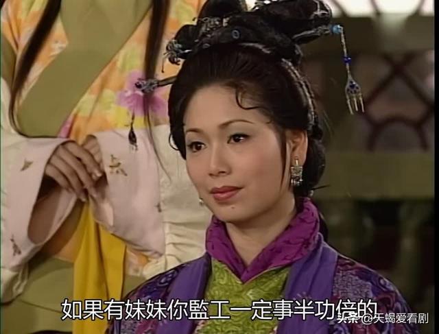 TVB剧集《洛神》中的天然美女们，美的各具姿态，看着舒心惬意