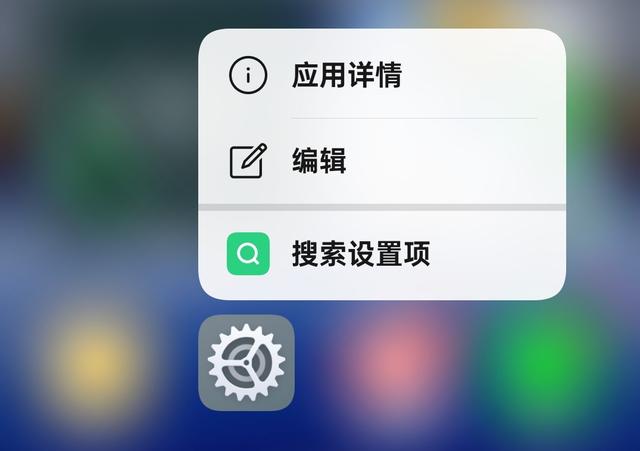 ColorOS 15评测：丝滑流畅 旦用难回