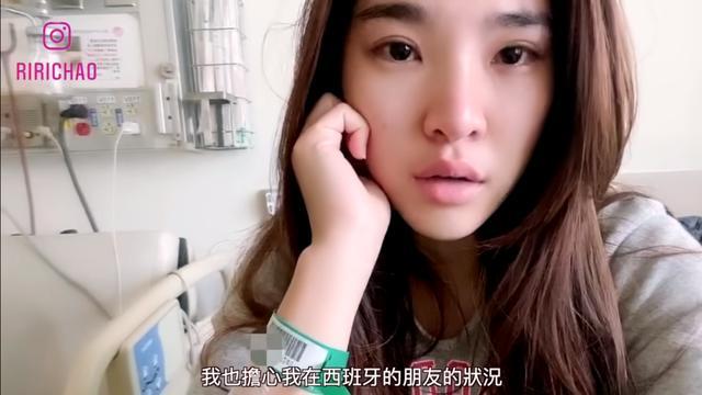 华人美女染新冠，直播病床生活流泪狂咳：大家千万不要得这种病