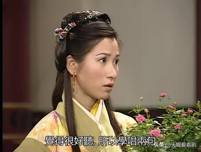 TVB剧集《洛神》中的天然美女们，美的各具姿态，看着舒心惬意