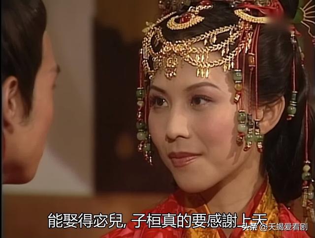 TVB剧集《洛神》中的天然美女们，美的各具姿态，看着舒心惬意