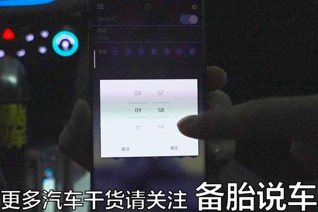 网上100多块钱的汽车氛围灯，效果怎么样？实测给你看