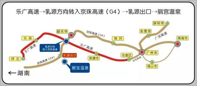 棒！韶关3家4A级旅游景区通过复核，周末约起