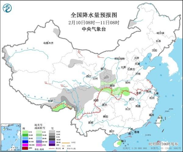 寒潮南下江南多地迎今冬来最冷白天 云贵川等地仍有雨雪