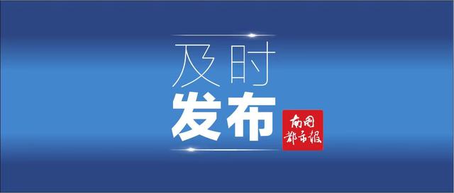 海南17个市县汽车站逐步恢复部分班线运营