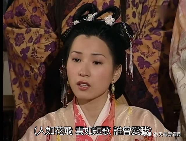 TVB剧集《洛神》中的天然美女们，美的各具姿态，看着舒心惬意