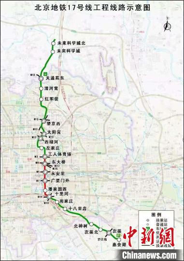 今年北京在建城市轨道交通线路10条（段） 两条新线年内开通