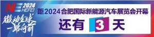 合肥到潜山汽车(开赛今天，从骆岗公园发车)