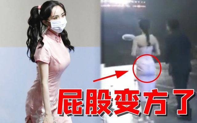 9位女星尴尬瞬间，舞台穿超短裙露出底裤，博眼球身着泳衣上综艺