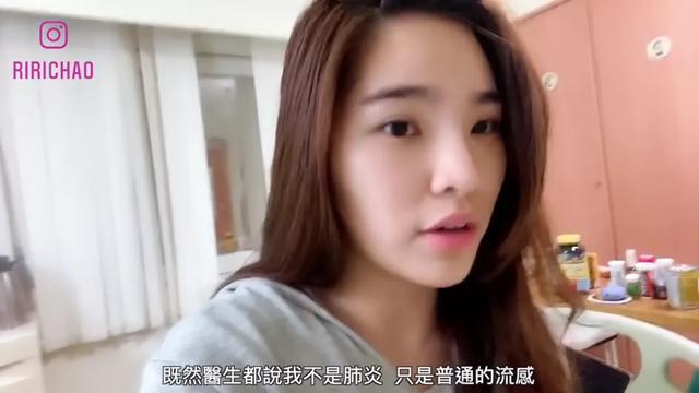 华人美女染新冠，直播病床生活流泪狂咳：大家千万不要得这种病