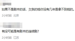 女子卖车后反悔，强行在车里吃喝拉撒睡90小时，车商：已经变成“尿泡车”