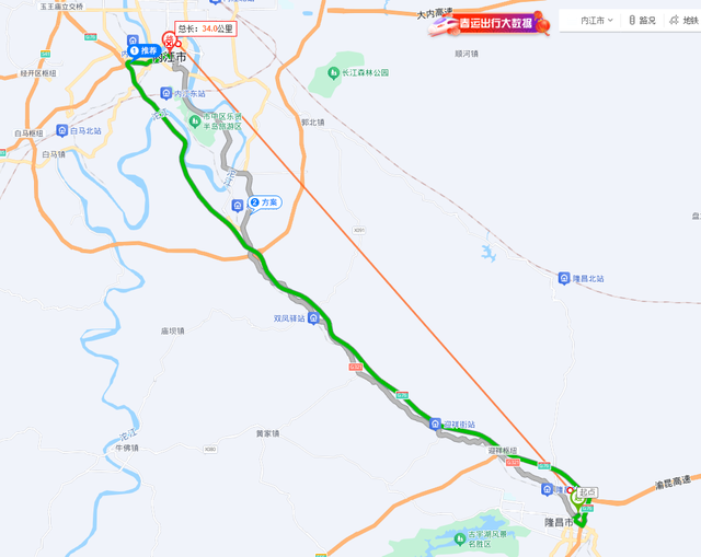 【川南F4】隆昌到内江城区各种公交怎么选择，有一种可能都忘了