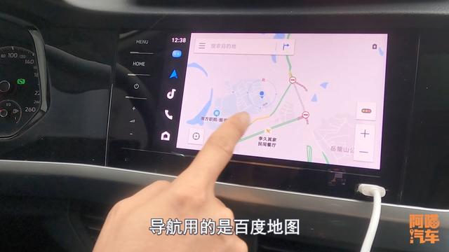 手机连接车机，carplay和carlife实车对比给你看，哪个更好用？