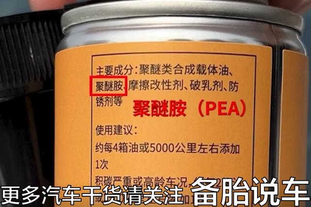 涡轮车用起来更娇气？注意这3件事就好了