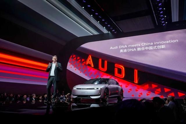 不挂四环挂字母，奥迪发布新品牌AUDI