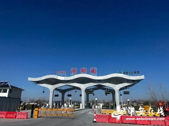 今日通车！安徽实现所有县城区15分钟上高速