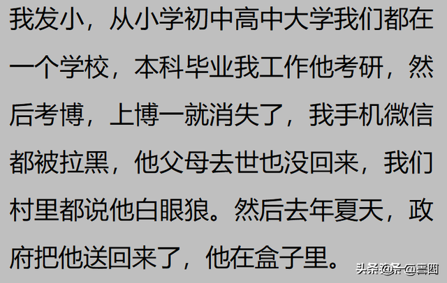 瞒着家里做过很刺激的事情！网友分享每个都很刺激，我直呼好家伙