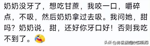 瞒着家里做过很刺激的事情！网友分享每个都很刺激，我直呼好家伙