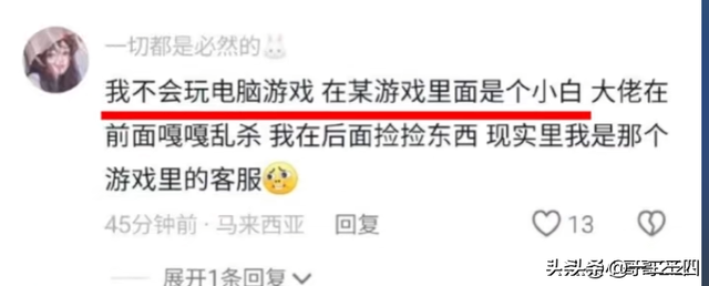 瞒着家里做过很刺激的事情！网友分享每个都很刺激，我直呼好家伙