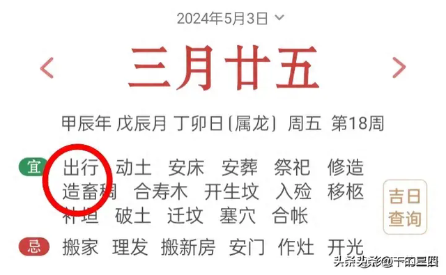 瞒着家里做过很刺激的事情！网友分享每个都很刺激，我直呼好家伙