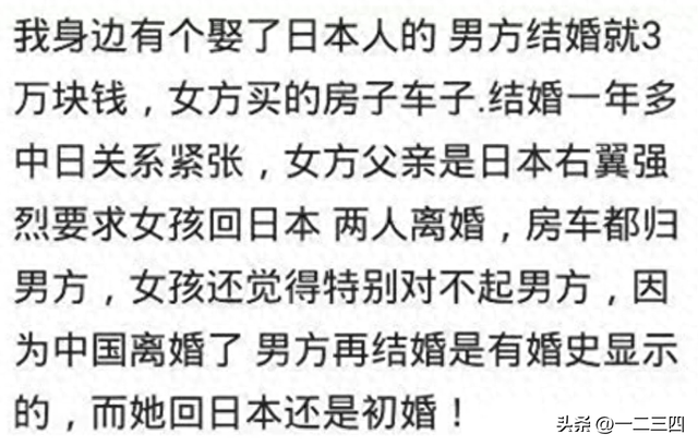 瞒着家里做过很刺激的事情！网友分享每个都很刺激，我直呼好家伙