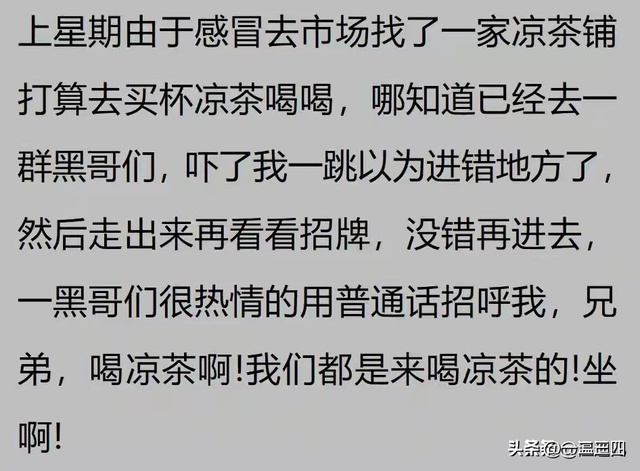 瞒着家里做过很刺激的事情！网友分享每个都很刺激，我直呼好家伙