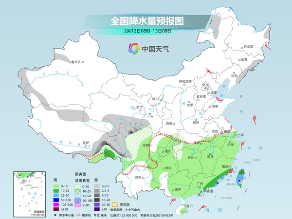 冷空气东移南下影响中东部 北方多地元宵节当天迎本周最冷白天