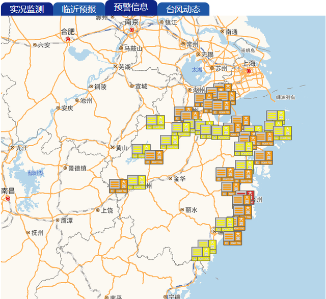 更新丨浙江大雾逐渐消散 多条高速因大流量排队缓行