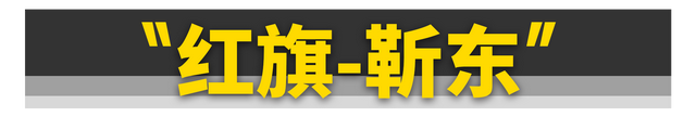 成龙代言三菱、胡歌代言CT6......粉丝：刷我的卡