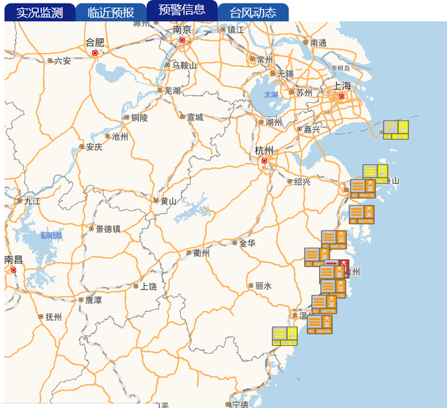 更新丨浙江大雾逐渐消散 多条高速因大流量排队缓行